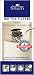 Finum num Tea Filter, Large, Brown