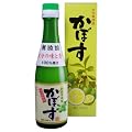 かぼす本家 かぼす果汁 200ml