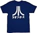 Atari Japanese Logo Navy T-shirt Tee
