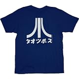 Atari - Japanese Logo Adult T-shirt in Navy