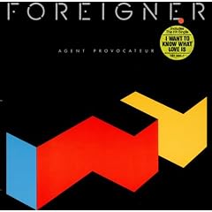 Agent provocateur (1984)