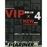 VIP4 × NEW VIP重要人物 NEW新世代！ シリーズ4作目！/サーフィンDVD