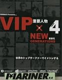 VIP4 × NEW VIP重要人物 NEW新世代！ シリーズ4作目！/サーフィンDVD VIP