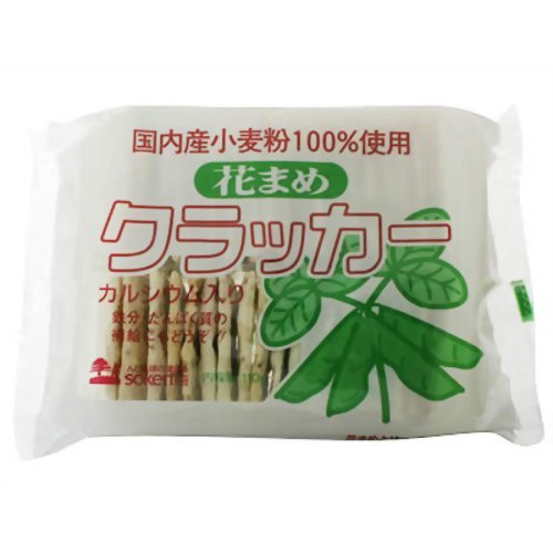 創健社 花豆クラッカー