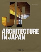 Architecture in Japan (Architecture (Taschen))