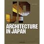 Architecture in Japan (Architecture (Taschen))
