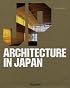 Architecture in Japan (Architecture (Taschen))