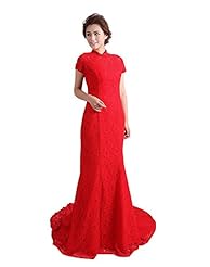 High-Neck Short Sleeves Lace Backless Evening Dress  with a Court Train 