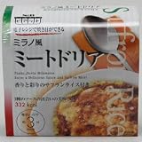http://amazon.jp/dp/B002PH3FH6/?tag=10978108-22