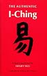 The Authentic I-Ching