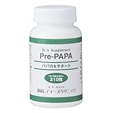 Pre-PAPA