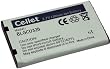 CELLET REPLACEMENT 850 mAh LI-ION BATTERY for LG CU320, CG300, A7110, CG225, C2000 - RETAIL PACKAGING