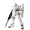 MG ユニコーンガンダムVer.Ka
