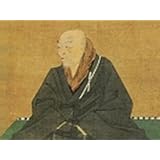 Buddhist Psalms - Wisdom of the East