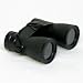 Black Binoculars Child