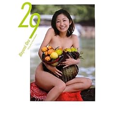 小野真弓写真集 『 29 』
