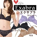 【エクサブラ・Exabra】ヴァージン　3/4カップブラ　F13401 エクサブラ