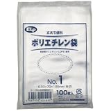 ポリエチレン袋0.03mm ELPポリエチレン袋 No.1