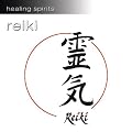 Reiki