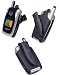 [CELLET BRAND] BLACK RUBBERIZED ELITE SWIVEL BELT CLIP HOLSTER for NOKIA 6101 / 6102 / 6102i / 6103 [RETAIL PACKAGING]
