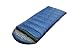 NEW KODIAK SN - HIGH PEAK ZERO DEGREE RECTANGULAR BAG w/HOOD