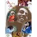 Bob Marley - Collector's Edition [2 DVDs]