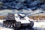 Eigenschaften Italeri 6275S / Italeri 6275S - Sonderkraftfahrzeug 173 Jagdpanther