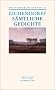 S�mtliche Gedichte. Text und Kommentar