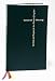 Pastoral Services (Common Worship: Services and Prayers for the Church of England)