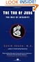 The Tao of Jung: The Way of Integrity (Compass)