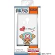 レイ・アウト docomo ARROWS X LTE F-05D用ワンピースキャラクターシェルジャケット/チョッパーRT-OF05DA/CH
