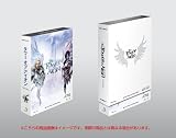 タワーオブアイオン2.0 マスターズキット