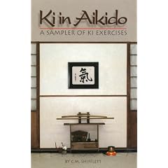 KI in Aikido: A Sampler of KI Exercises