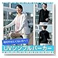 UVシンプルパーカー　ホワイト　M