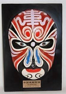 Chinese Opera Mask - Traditional Peking Style