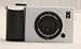 White iCam Simulation Camera Case Cover for iPhone 4 4S 4G