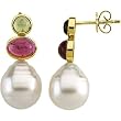 14K Yellow Gold Paspaley South Sea Cultured Pearl, Peridot and Pink Tourmaline Earrings