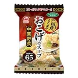 アマノフーズ(AMANO FOODS) おこげスープ 中華野菜 6食セット 75407 おこげ