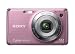 Sony Cybershot DSCW210P Camera - Pink (12.1MP, 4 x optical zoom) 2.7"LCD
