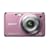 Sony Cybershot DSCW210P Camera - Pink (12.1MP, 4 x optical zoom) 2.7"LCD