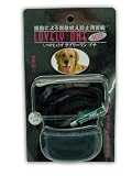 Vibration Anti Bark Dog Control Collar