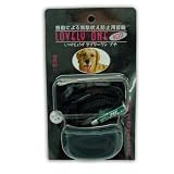 Vibration Anti Bark Dog Control Collar