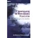 Understanding the Knowledgeable Organization: Nurturing Knowledge Competence