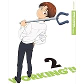 WORKING´!!　2【完全生産限定版】 [Blu-ray]