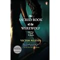 (THE SACRED BOOK OF THE WEREWOLF ) BY Pelevin, Victor (Author) Paperback Published on (09 , 2009)