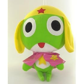 Peluche DX Keroro Gunso Keroro 28 cm