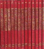 Building law reports. Vol.1, Theme set-off and damages for delay