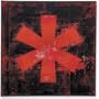 Asterisk - 16" x 16" - Grandin Road