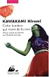 Cette lumi�re qui vient de la mer