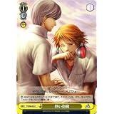 ヴァイスシュヴァルツ 【 熱い抱擁 】 P4S08-022C 《ペルソナ４》